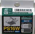 グリーンマックス 5812 PS16W