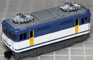 EF65-1000 JR貨物 更新色(2色)