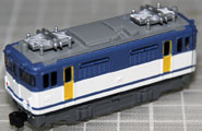EF65-1000 JR貨物 更新色(2色)