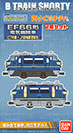 EF66形
電気機関車
(27号機＋
JR貨物新更新色)