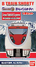 北越急行683系
Snow Rabbit
Express