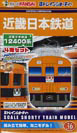 近畿日本鉄道 12400系
