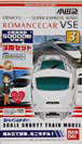 小田急電鉄 50000形VSE