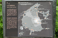 その文面